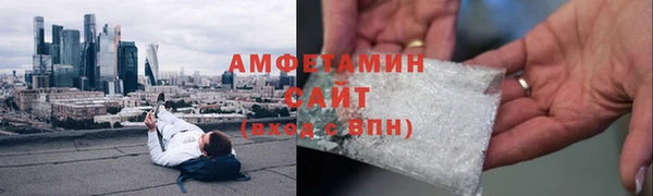 кокаин колумбия Верхний Тагил