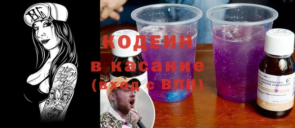 кокаин колумбия Верхний Тагил